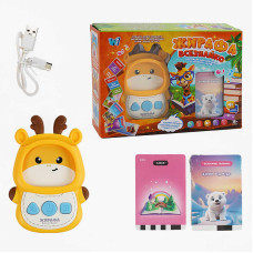 Картридер WToys Жирафа Всезнайка (30317) українська озвучка, 122 картки, 244 зображення, 18 тем для навчання, казки, пісні, віршики