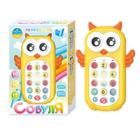Телефон совуля Wtoys (40054) озвуч українською мовою, звук, підсвічування, пісні, загадки, скоромовки, дзвінок, цифри, прорізувач, в коробці