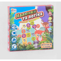 Настільна гра Малюнки та логіка - Лісові звірята Fun Game (UKB-B 0032)
