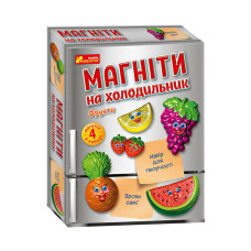 Магніти на холодильник Ранок Фрукти Чудик (10100631У)
