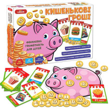 Гра розвиваюча Ludum Кишенькові гроші (МЕ 5032-18)