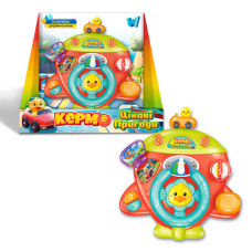 Музичне кермо (61847) wtoys, озвуч укр мовою,підсвіч.,звуки,вірш,3казки,6пісень,лямки на липучках, рухомі елементи,в коробці