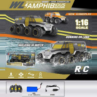 Машина на радіокеруванні (UD 2226 A) акумулятор 7.4 v, пульт керування, гідроізоляція, масштаб 1:16, в коробці