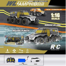Машина на радіокеруванні (UD 2226 A) акумулятор 7.4 v, пульт керування, гідроізоляція, масштаб 1:16, в коробці