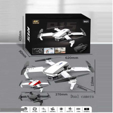 Квадрокоптер на радіокеруванні R 15 (36) 2 кольори, 2 HD-камери, headless mode, уникає перешкоди, Wi-fi камера, додаток, акум., пульт, в коробці