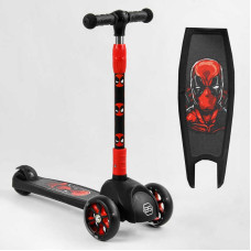 Самокат триколісний Best Scooter (79166)