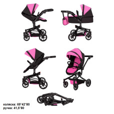 Коляска для ляльки 2в1 CARRELLO FORTUNA 9695 HOT PINK з сумкою метал.кор.54,5*14,5*38,5