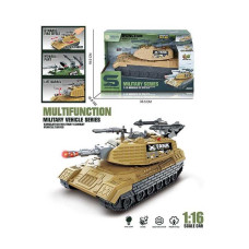 Танк (JS 206 A) автоматична вібрація дула, масштаб 1:16, підсвічування, інерція, на батарейках, рухома башта з тріскачкою, в коробці