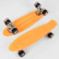 Скейт Пенні борд Best Board (2325)