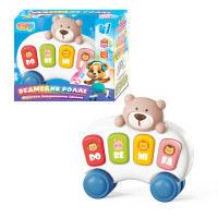 Інтерактивна іграшка ведмедик роллі Wtoys (10799) озвучування українською мовою, в коробці