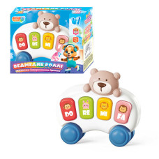 Інтерактивна іграшка ведмедик роллі Wtoys (10799) озвучування українською мовою, в коробці