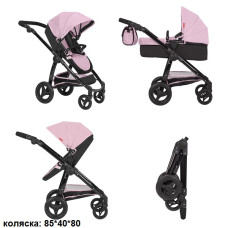 Коляска для ляльки 2в1 Carrello ULTRA (регульована ручка, сумка) 9696 PINK