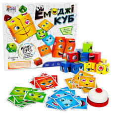 Емоджі куб 4Fun Game Club (68831)