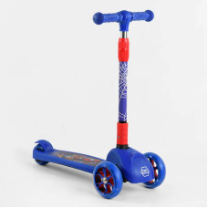 Самокат триколісний Best Scooter (47359)