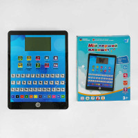 Навчальний планшет WToys (TK – 66360)