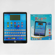 Навчальний планшет WToys (TK – 66360)