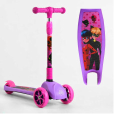 Самокат триколісний Best Scooter (80277)