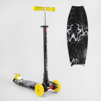 Самокат Best Scooter Maxi (А 25462/779-2904)