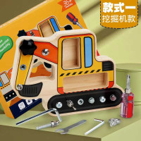 Деревянная игра (C 35584)