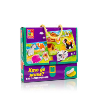 Гра з липучками Хто де живе Vladi Toys (VT 1302-26)