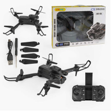 Квадрокоптер (SKY 06) пульт 2.4 ghz, акумулятор 3.7v, 4к wi-fi hd-камера, gps, кут огляду камери - 90°, “headless mode”, в коробці