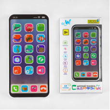 Музичний телефон WToys (TK-90918)