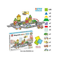 Магнітний конструктор (SQ 66002-2) 50 деталей, 4 машинки, 1 фігурка гелікоптера, в коробці