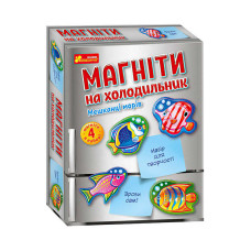 Магніти на холодильник Ранок Мешканці морів Чудик (10100637У)