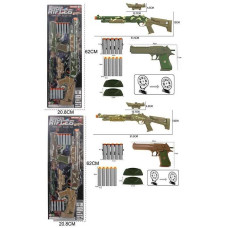 Набір зброї 001-D26 (72/2) 2 види, автомат, пістолет, механічні, стріляють м’якими патронами, приціл, 2 мішені, 10 м’яких патронів, на листі