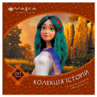 Мавка. Ранок Колекція історій. Збірка 2 (лп1629004у)