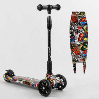 Самокат триколісний Best Scooter Maxi (98-277)