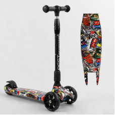 Самокат триколісний Best Scooter Maxi (98-277)