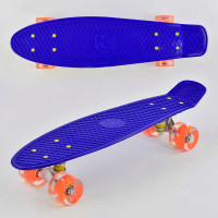 Скейт Пенні борд Best Board (7070)
