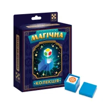Набір для фокусу Магічна колекція. Проникаючий погляд (VT6012-04) vladi toys, в коробці