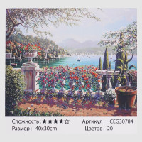 Картина за номерами TK Group (30784)