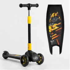 Самокат триколісний Best Scooter (15172)