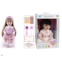 Інтерактивна лялька (TK 1290-87) wtoys, озвуч. укр. мовою, пульт, казки, пісні, відповідає на запитання, мелодії, повторюшка, в коробці