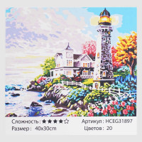 Картина за номерами TK Group (31897) Маяк