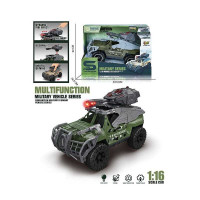 Машина (JS 207) автоматична вібрація дула, масштаб 1:16, підсвічування, інерція, на батарейках, рухома башта з тріскачкою, в коробці