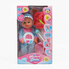 Пупс функціональний (UKA-A 0940-13) wtoys, озвучування українською мовою, звук, від батарейок, пє, ходить в туалет, в коробці