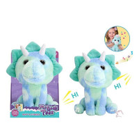 М`яка інтерактивна іграшка (1974-6) динозаврик, підсвічування, запис голосу, мелодії, в коробці