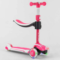 Самокат триколісний Best Scooter (JS-41008/63204)