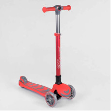 Самокат триколісний (92606) Best Scooter