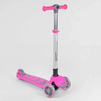 Самокат триколісний Best Scooter (57795)