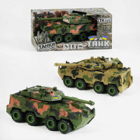 Танк TK Group (24186)