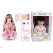 Інтерактивна лялька (TK 7411-08) wtoys, озвуч. укр. мовою, пульт, казки, пісні, відповідає на запитання, мелодії, повторюшка, в коробці