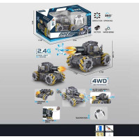Танк на радіокеруванні (CXL 800-102 A3) акумулятор 7.4V, пульт 2.4G, USB-кабель, підсвічування, парогенерація, стріляє орбізами, музика