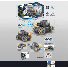 Танк на радіокеруванні (CXL 800-102 A3) акумулятор 7.4V, пульт 2.4G, USB-кабель, підсвічування, парогенерація, стріляє орбізами, музика