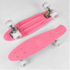 Скейт Пенні борд Best Board (2708)