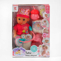 Пупс Tutu Baby playset (9565)